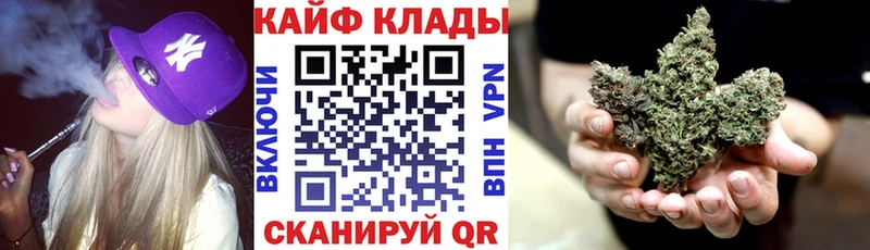 Купить наркотик аптеки Чкаловск СК  Бошки Шишки  Меф  ГАШИШ  Cocaine 