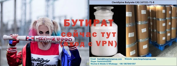 mix Алексин