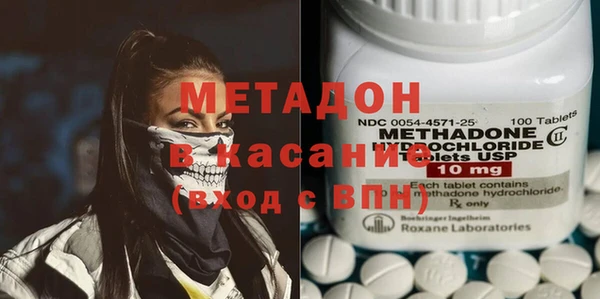 mix Алексин