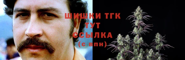 альфа пвп VHQ Алзамай