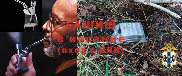 mix Алексин