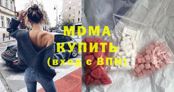 spice Алексеевка