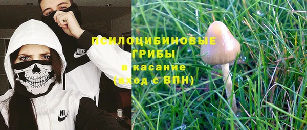 альфа пвп VHQ Алзамай