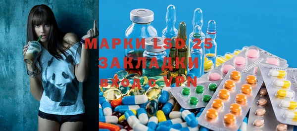 spice Алексеевка
