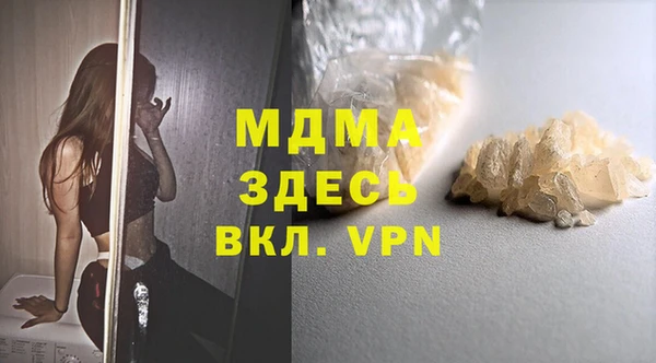 mix Алексин