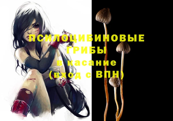 альфа пвп VHQ Алзамай