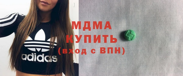 spice Алексеевка